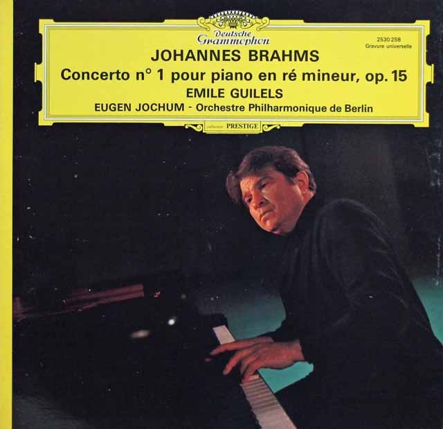 ギレリス、ヨッフムのブラームス/ピアノ協奏曲第1番　仏DGG　3715　LP レコード