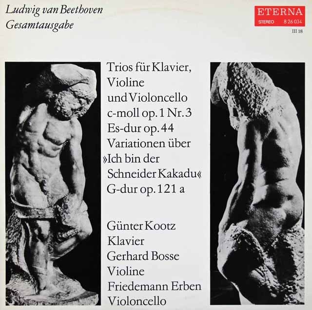 クーツ、ボッセ、エルバンらのベートーヴェン/ピアノ三重奏曲第3番ほか　独ETERNA　3715　LP レコード