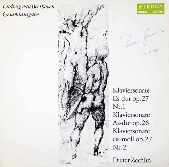 【直筆サイン入り】　ツェヒリンのベートーヴェン/ピアノソナタ「月光」ほか　独ETERNA　3390　LP レコード