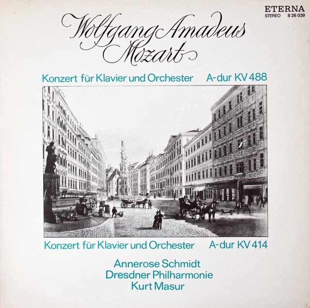 シュミット、マズアのモーツァルト/ピアノ協奏曲第23、12番　独ETERNA　3390　LP レコード