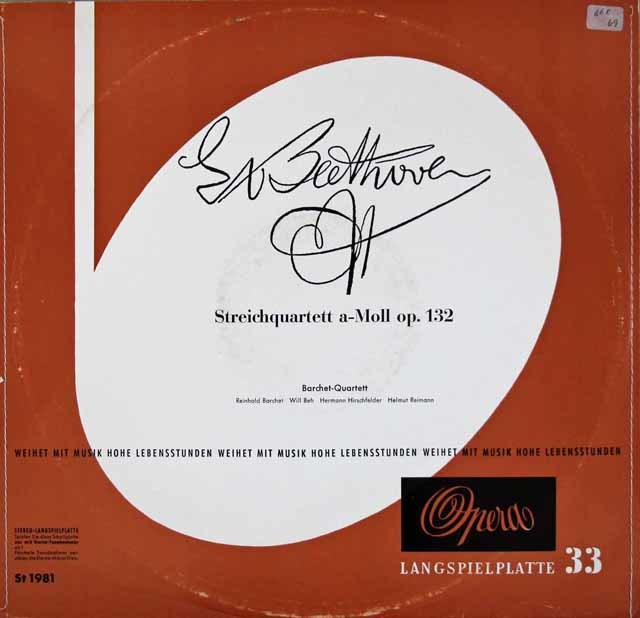 バルヒェット四重奏団のベートーヴェン/弦楽四重奏曲第15番 　独Opera　3020　LP レコード