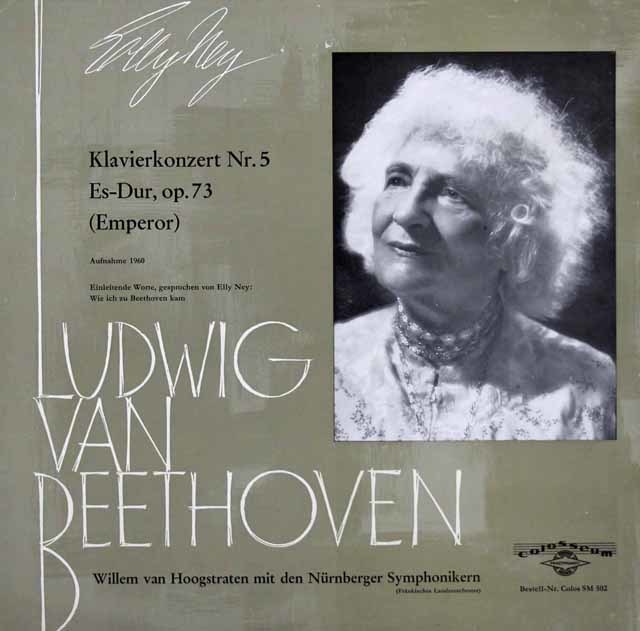 ナイ&ホーフストラーテンのベートーヴェン/ピアノ協奏曲第5番「皇帝」 　　独colosseum　3024　LP レコード