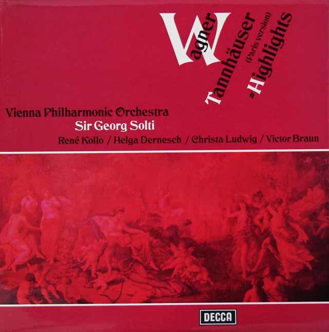 ショルティのワーグナー/「タンホイザー」抜粋　英DECCA　3028　LP レコード