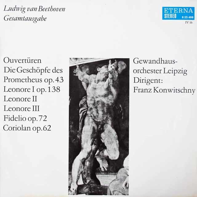 LP レコード コンヴィチュニーのベートーヴェン/序曲集 独ETERNA 3030