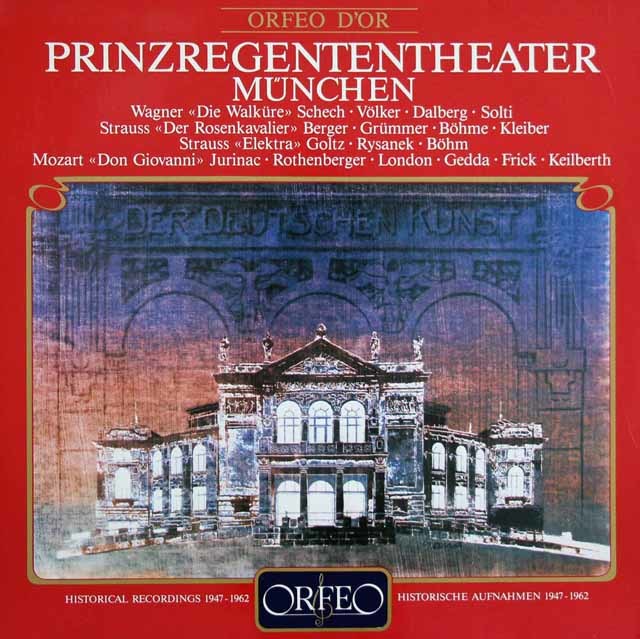 ベーム、ショルティ、カイルベルトら/プリンツレーゲンテン劇場名演集　独ORFEO　3733　LP レコード