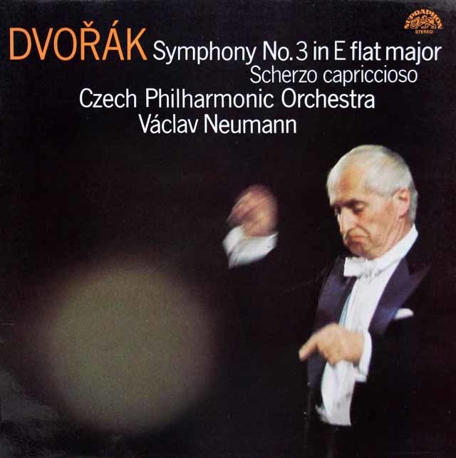 ノイマンのドヴォルザーク/交響曲第3番ほか　チェコSUPRAPHON　3733　LP レコード