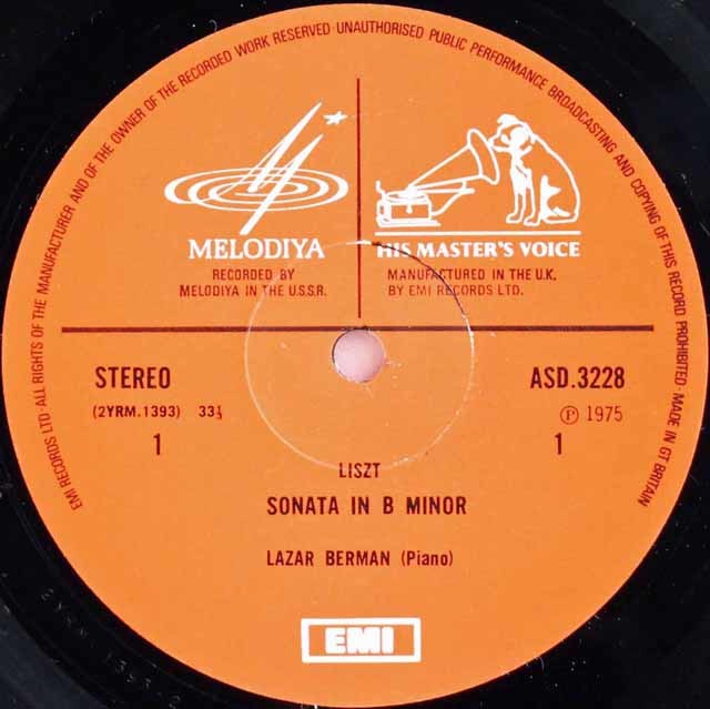 EllMatic & MpDrees24 300枚限定盤　LP レコード EllMatic & MpDrees24 300枚限定盤 LP レコード EllMatic