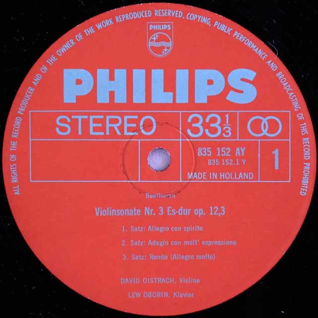 LP レコード オイストラフ、オボーリンのベートーヴェン/ヴァイオリン