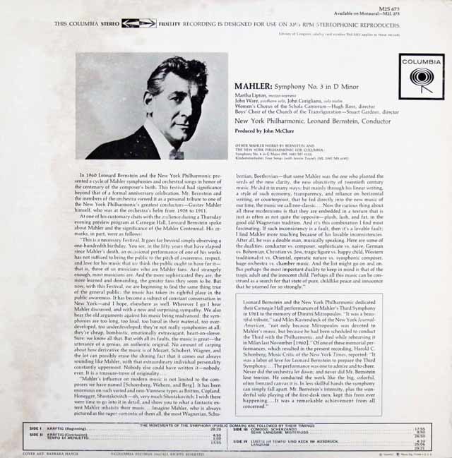 Mahler マーラー / 交響曲第2番 バーンスタイン＆ニューヨーク