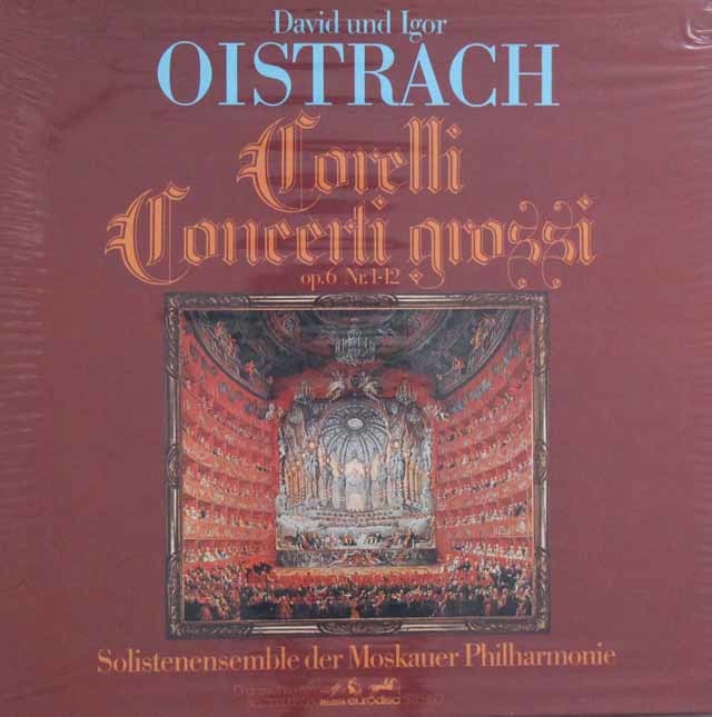 【未開封】　オイストラフ父子のコレッリ/合奏協奏曲 作品6第1番～12番　独Eurodisc　3737　LP レコード