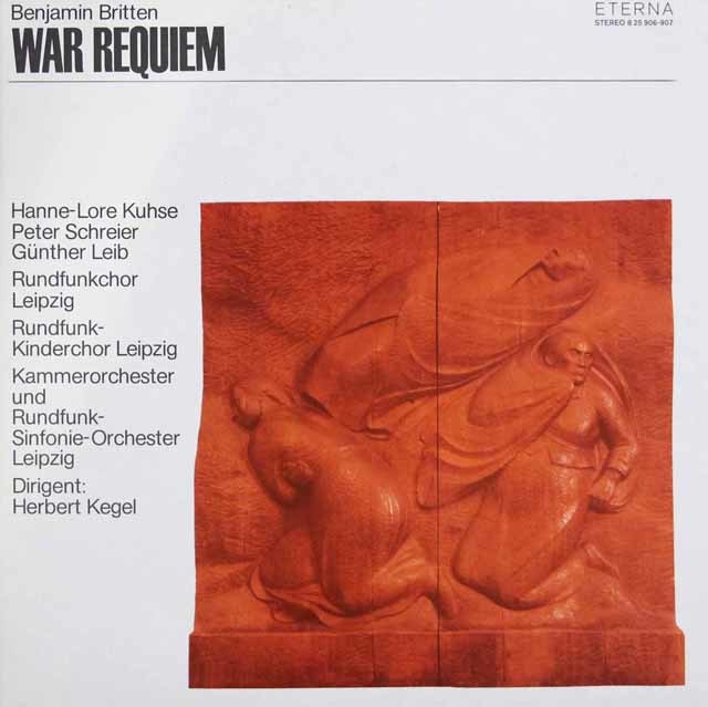 ケーゲルのブリテン/戦争レクイエム　独ETERNA　3103　LP レコード