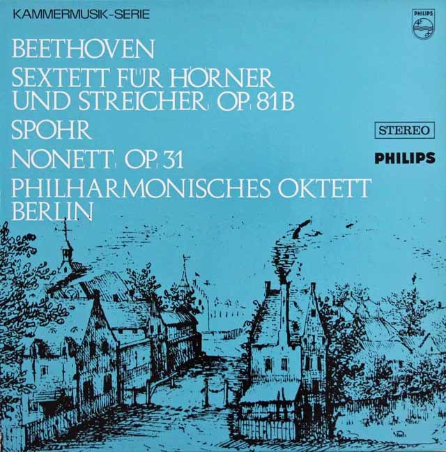 ベルリンフィル・オクテットらのベートーヴェン/六重奏曲変ホ長調ほか　蘭PHILIPS　3737　LP レコード