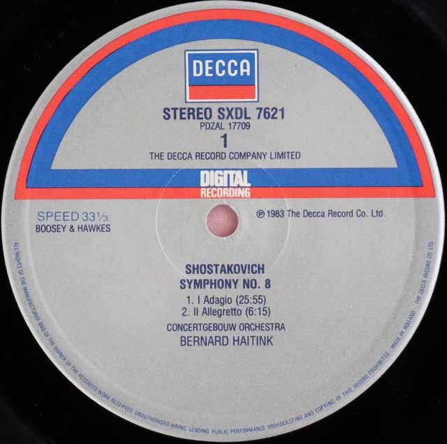 【売約済】ハイティンク／ショスタコーヴィチ 売約済】ハイティンク／ショスタコーヴィチ 売約済】ハイティンク