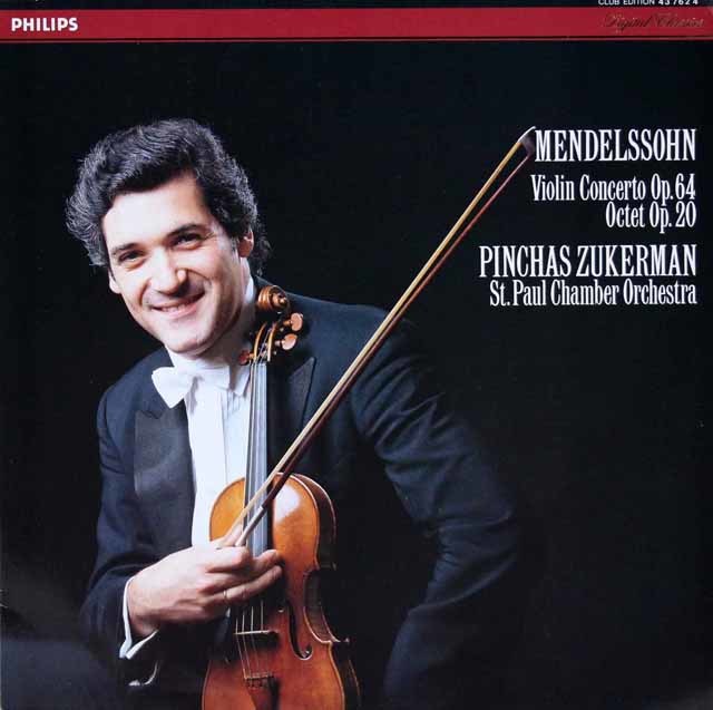 ズッカーマンのメンデルスゾーン/ヴァイオリン協奏曲ほか　独PHILIPS　3739　LP レコード