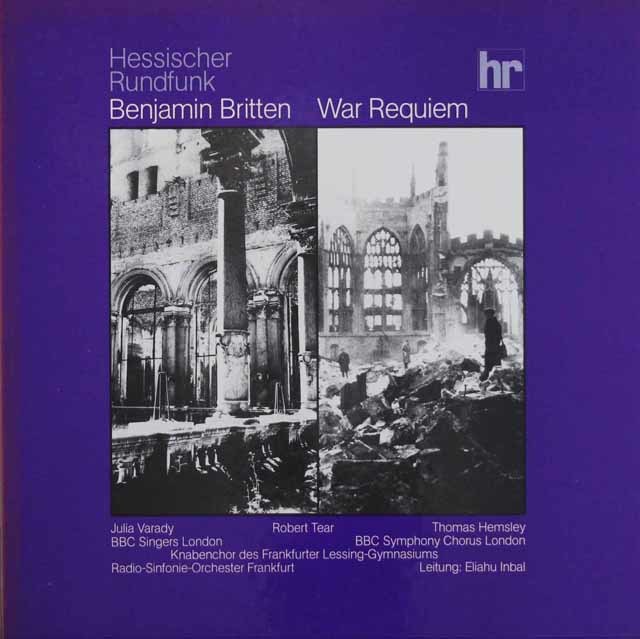 インバルのブリテン/戦争レクイエム　独HR　3110　LP レコード