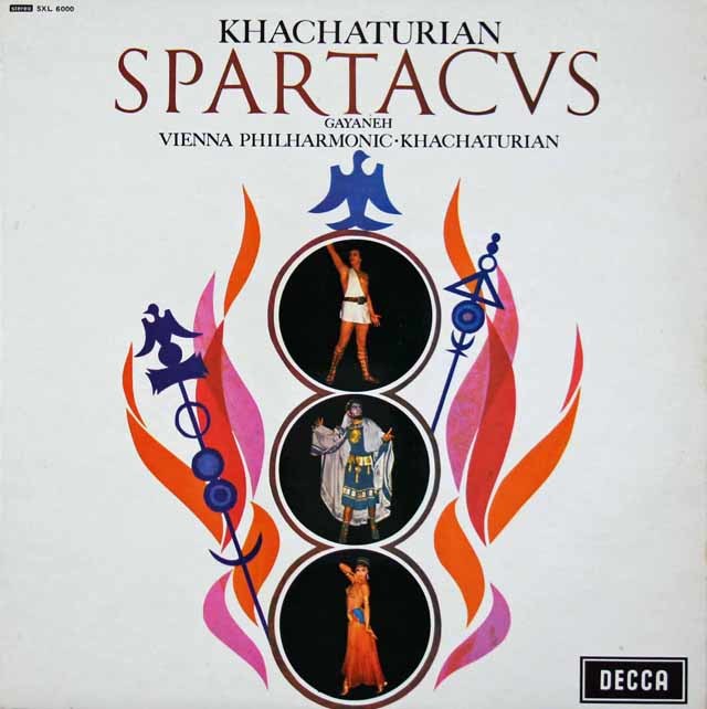 ハチャトゥリアンの自作自演/「スパルタクス」、「ガイーヌ」　英DECCA　3431　LP レコード