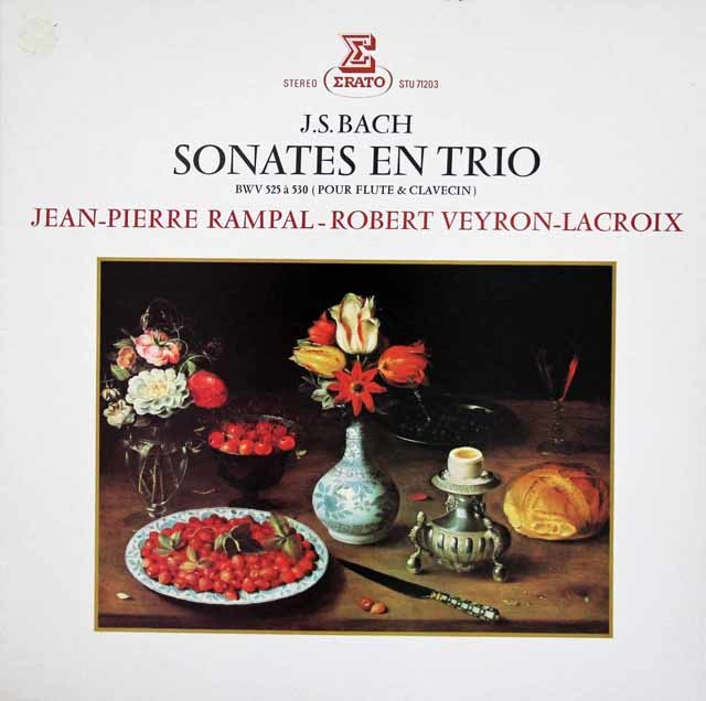 ランパル、ラクロワのバッハ/フルートソナタ集　仏ERATO　3432　LP レコード