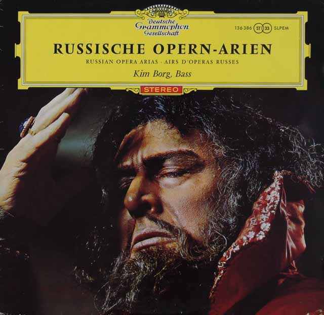 【赤ステレオ・オリジナル盤】キム・ボルイのロシア・オペラ・アリア集　独DGG　3113　LP レコード