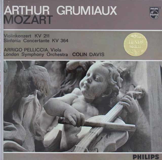 グリュミオー、デイヴィスのモーツァルト/ヴァイオリン協奏曲第2番ほか　蘭PHILIPS　3741　LP レコード