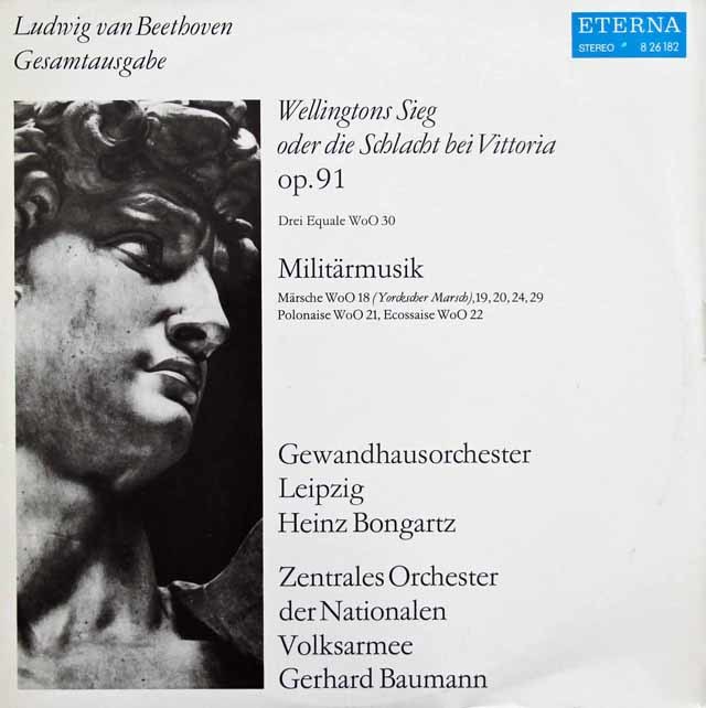【テストプレス】　ボンガルツのベートーヴェン/「ウェリントンの勝利」ほか 　独ETERNA　3741　LP レコード