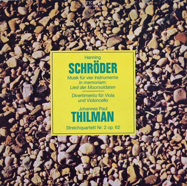 ウルブリヒ四重奏団のシュレーダー/弦楽四重奏曲「ムーア人兵士の歌の思い出」ほか　独ETERNA　3741　LP レコード