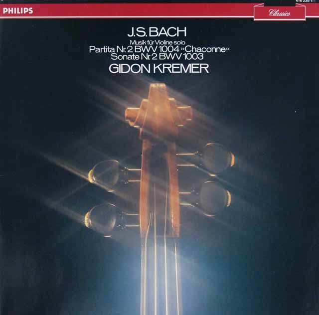 クレーメルのバッハ/パルティータ第2番（シャコンヌを含む）ほか　蘭PHILIPS　3437　LP レコード