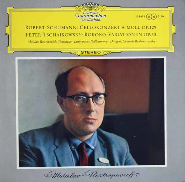 ロストロポーヴィチのシューマン/チェロ協奏曲ほか　独DGG　3742　LP レコード