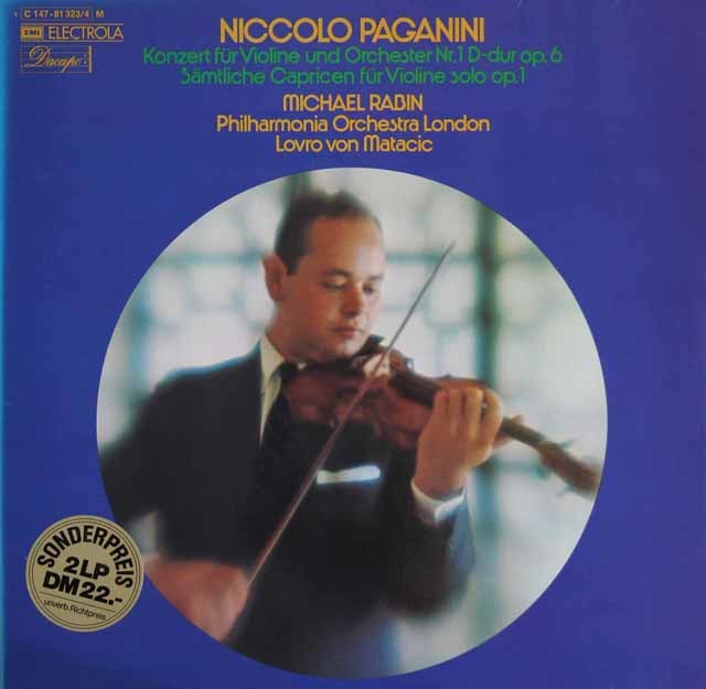 レビン、マタチッチのパガニーニ/ヴァイオリン協奏曲第1番、24の奇想曲 独Dacapo(EMI) 3494 LP レコード