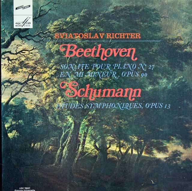 リヒテルのベートーヴェン/ピアノソナタ第27番ほか　仏Le Chant Du Monde　3743　LP レコード