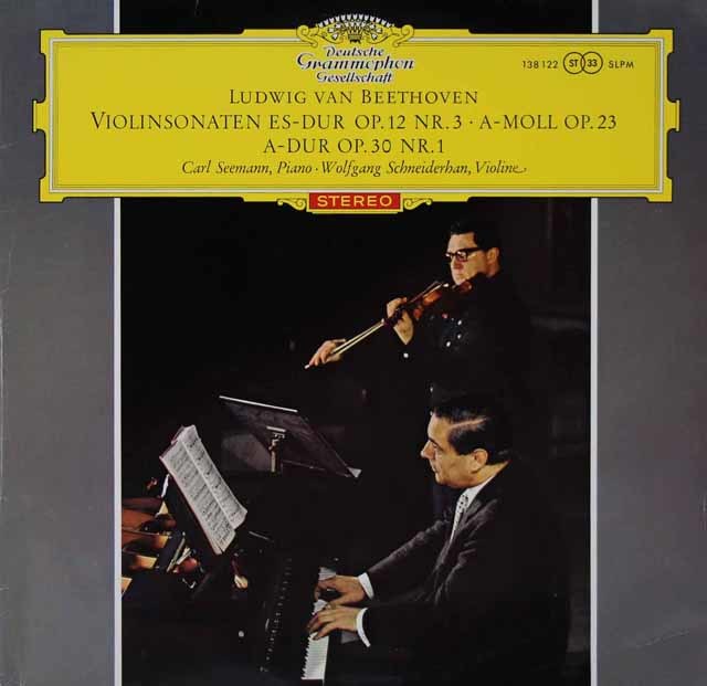 シュナイダーハン、ゼーマン/ベートーヴェン ヴァイオリン ソナタ全集