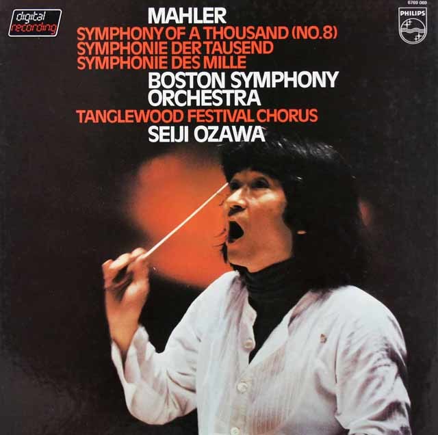 チェロ協奏曲第1番 (ショスタコーヴィチ) Cello Concerto No. 1 (Shostakovich