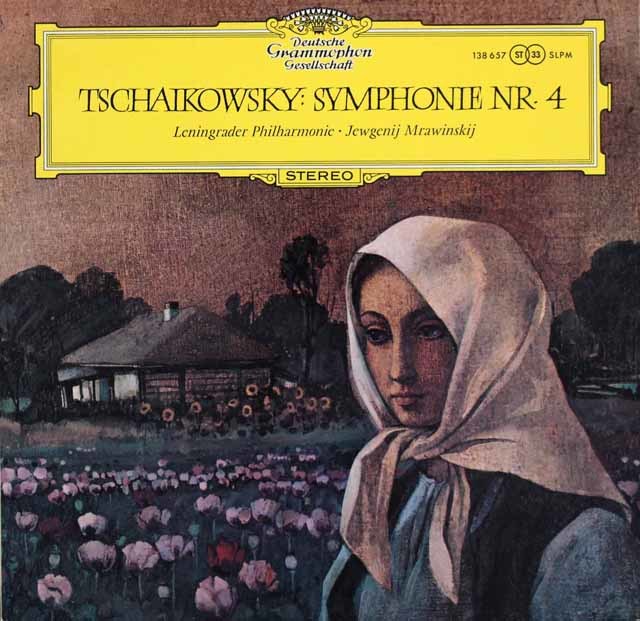 【独最初期盤】ムラヴィンスキーのチャイコフスキー/交響曲第4番　独DGG　3130　LP レコード