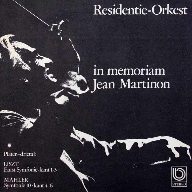 マルティノンのリスト/ファウスト交響曲ほか　蘭UVHRO　3134　LP レコード