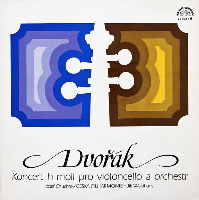 レコードです(*´∇｀)ナヴァラ　チェロ　4枚セット レコードです(*´∇｀)ナヴァラ チェロ 4枚セット Amazon.co.jp