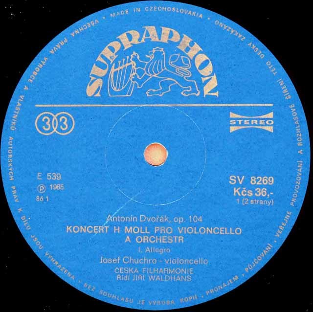 LP レコード フッフロ、ヴァルドハンスのドヴォルザーク/チェロ