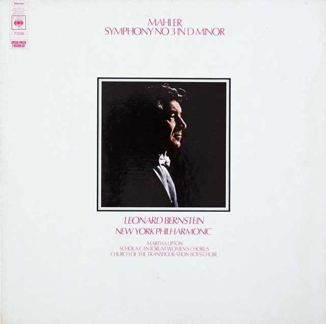 バーンスタインのマーラー/交響曲第3番　英CBS　3135　LP レコード