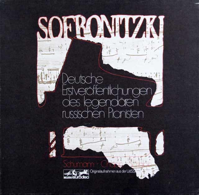 ソフロニツキーのシューマン/クライスレリアーナほか　独eurodisc　3502　LP レコード