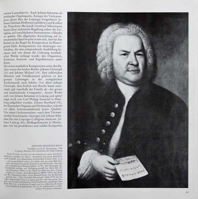 LP レコード 【一部未開封】 アルヒーフ バッハ音楽大全集（全11巻  