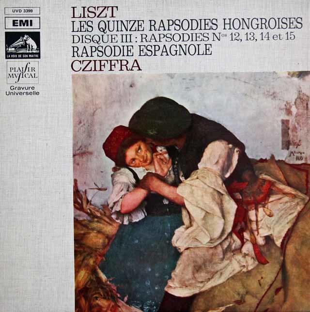 シフラのリスト/ハンガリー狂詩曲第12番～15番　仏EMI　3502　LP レコード