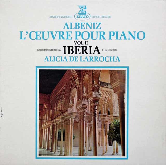 ラローチャのアルベニス/「イベリア」第2、3巻　仏ERATO　3709　LPレコード
