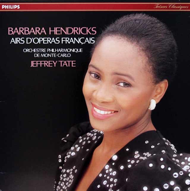 テイト、ヘンドリックスのフランス・オペラ・アリア集　仏PHILIPS　3709　LP レコード