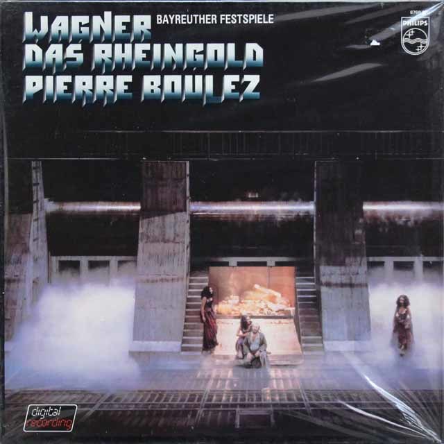 【未開封】　ブーレーズのワーグナー/「ラインの黄金」全曲　蘭PHILIPS　3709　LP レコード