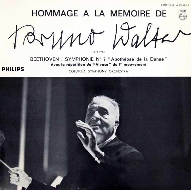 ワルターのベートーヴェン/交響曲第7番（リハーサル付）　仏PHILIPS　3710　LP レコード