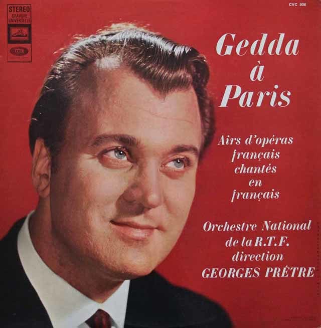 「ゲッダ・イン・パリ」　仏EMI（VSM）　3710　LP レコード