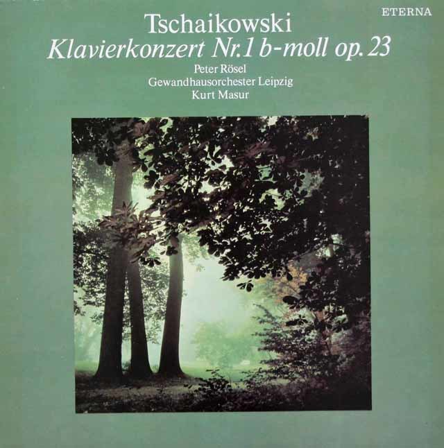 レーゼル、マズアのチャイコフスキー/ピアノ協奏曲第1番　独ETERNA　3599　LP レコード