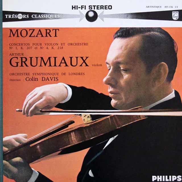 【仏最初期盤】グリュミオー & デイヴィスのモーツァルト/ヴァイオリン協奏曲第1番、第4番　仏PHILIPS　3147　LP レコード