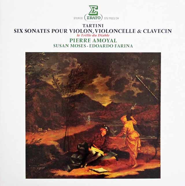 アモイヤルのタルティーニ/「悪魔のトリル」ほか　仏ERATO　3711　LP レコード