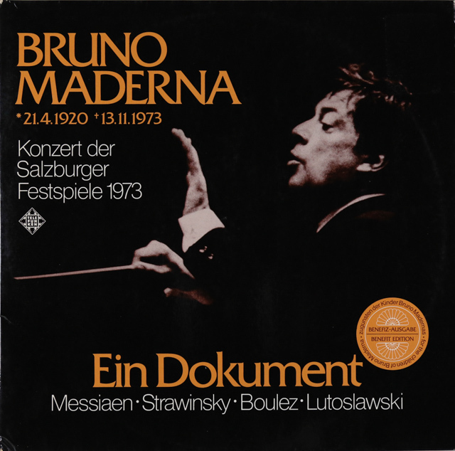 LP レコード マデルナのザルツブルク音楽祭1973 独TELEFUNKEN 2899