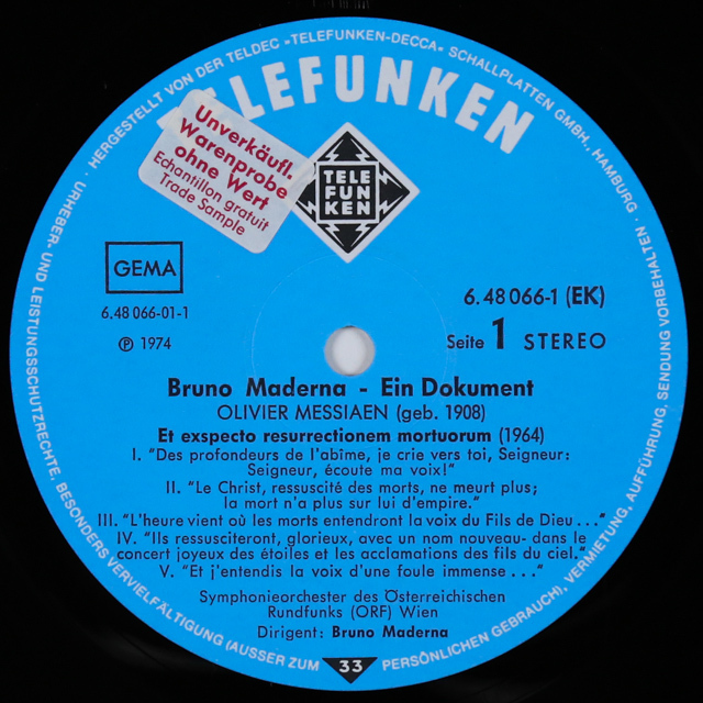 NEU! 電子音楽 レコード LP 日本盤 帯付き NEU! 電子音楽 レコード LP