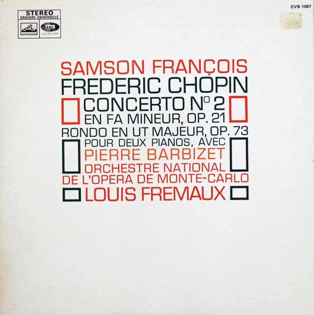 フランソワのショパン/ピアノ協奏曲第2番    仏EMI  3202　LP レコード